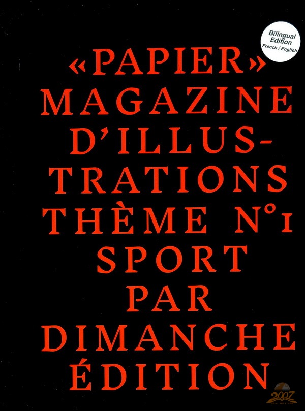 PAPIER MAGAZINE法国英文法文